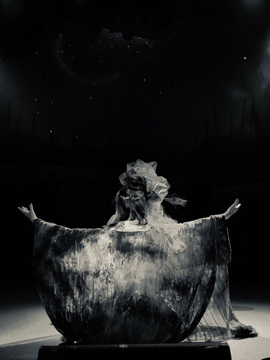 Disgoonie Presents Vol 5 Phantom Words 関連記事 6ページ目 Togetter