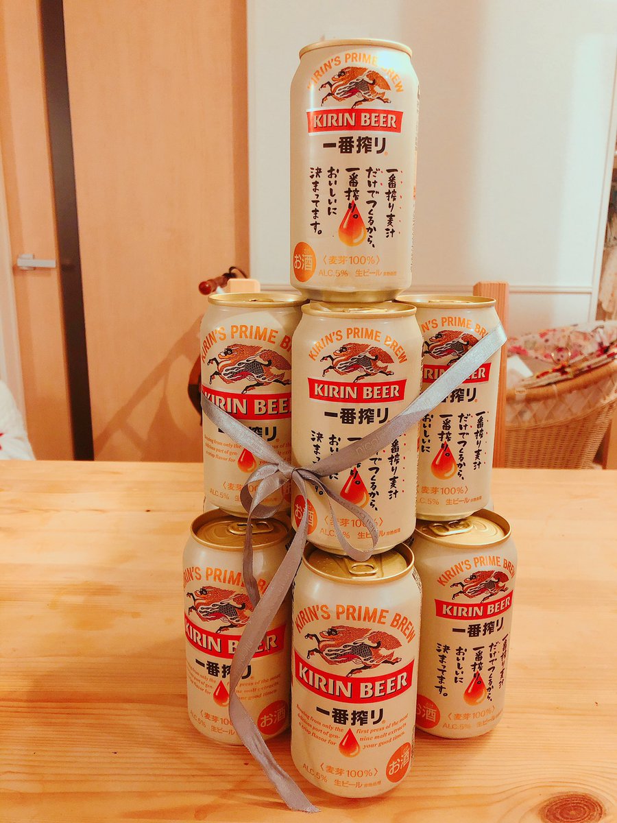 ビールケーキ