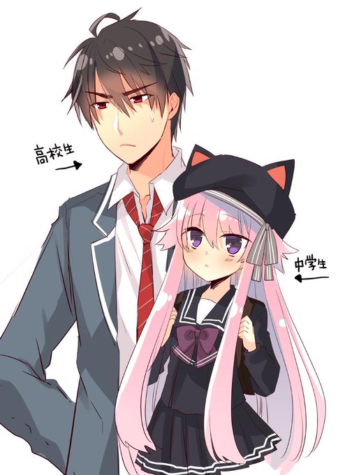 高校生男子のtwitterイラスト検索結果