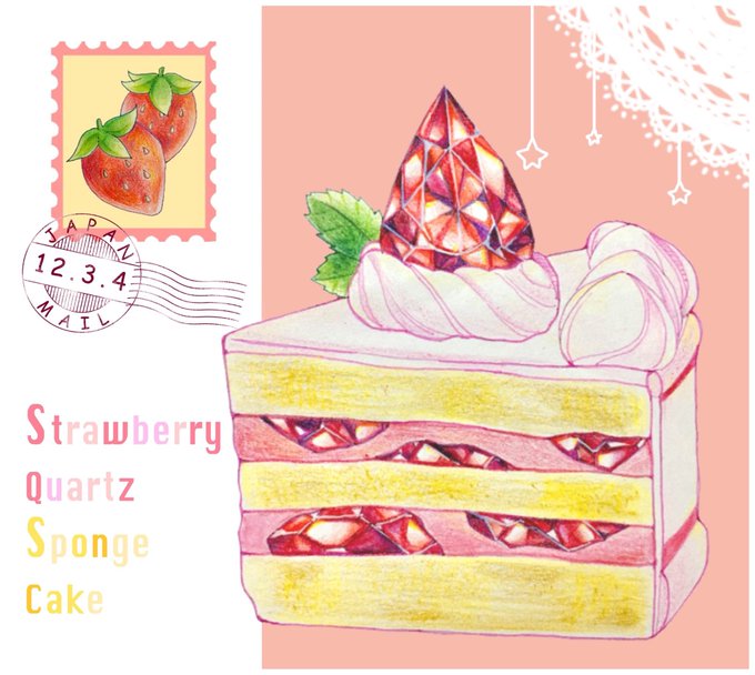 「no humans strawberry shortcake」 illustration images(Oldest)