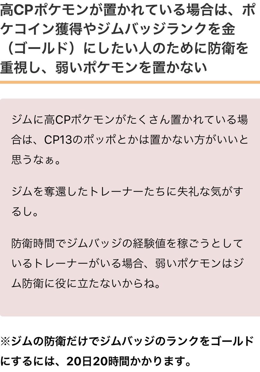 偽物のnaoki Naoki Twitter 偽物のnaoki Naoki Twitter