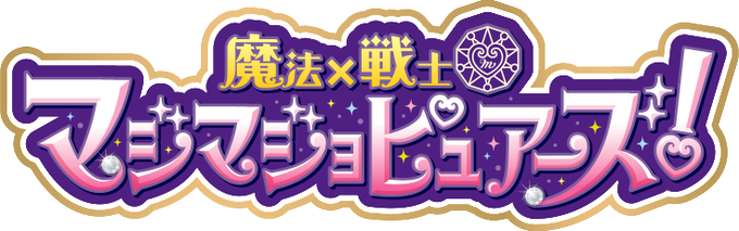 ファントミラージュのtwitterイラスト検索結果 古い順 ファントミラージュのtwitterイラスト検索結果 古い順