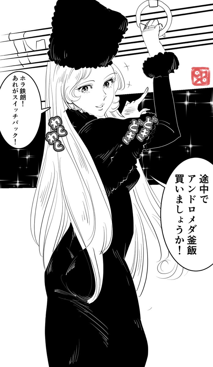 オヨヨ（OHYO） tweet media