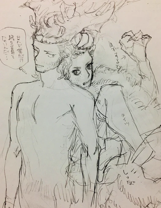 さみみとでぃーんのムースとりすの王様も描こうかなあてしてたなごりのらくがき。
でぃーんはさみちゃんの背中に乗ってます。 