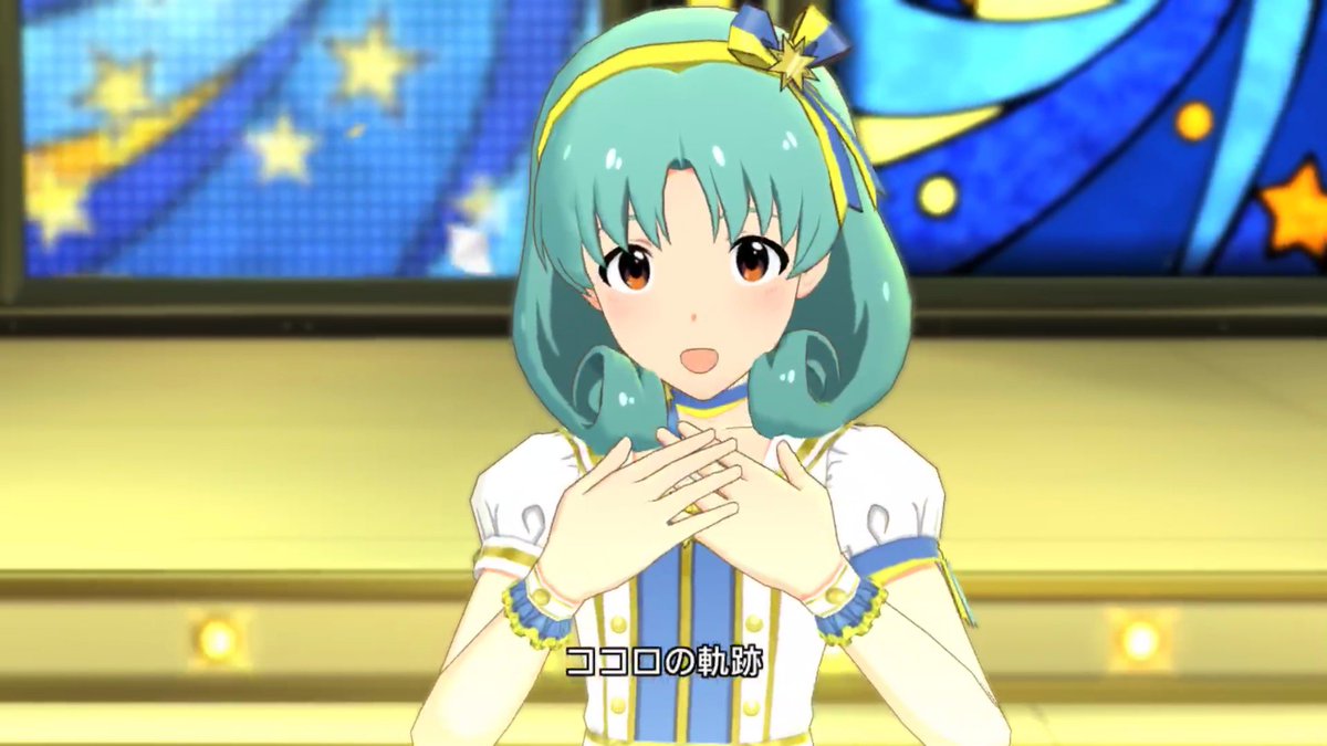 ミリオンライブ歌詞が天才選手権 全体 ユニット曲まとめ 1曲15ツイートまで シリーズ別 試聴付 21ページ目 Togetter