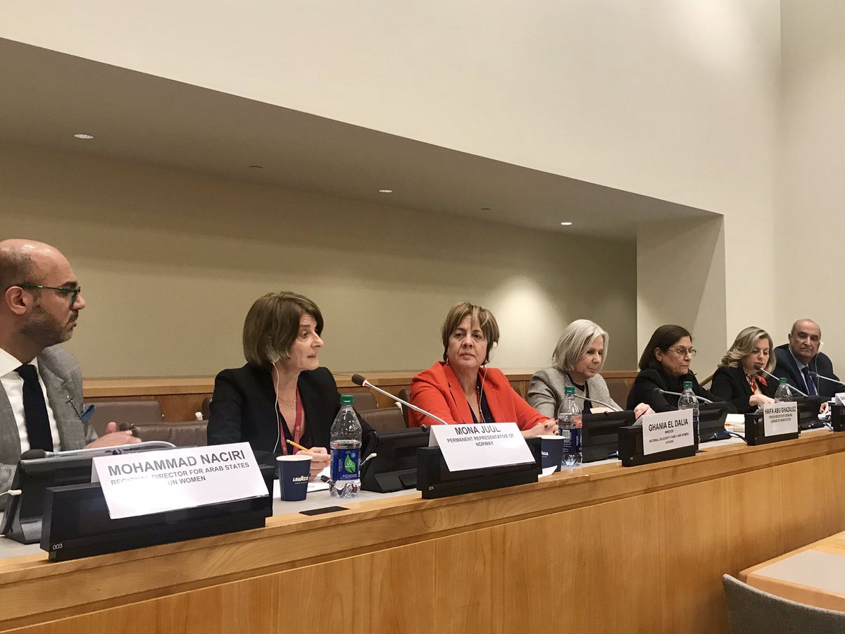 Mona Juul tweet media