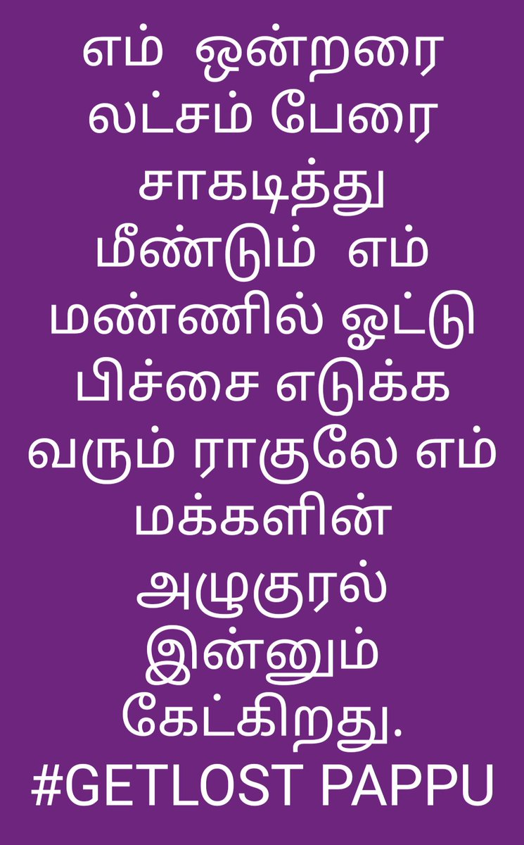 samuthrathilak's tweet photo. # GoBack Italy Rahul# https://t.co/QEd1ekBAVf