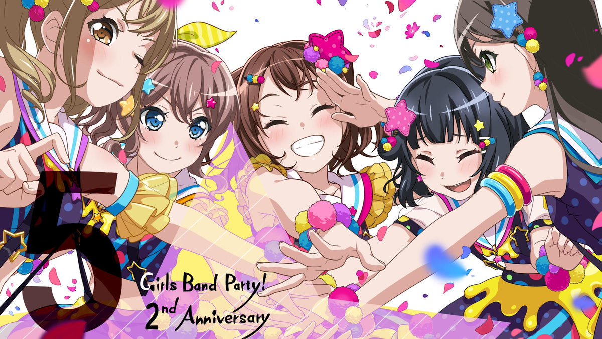 はづき おやすみ 今日はちゃんとバンドリできた そしてありさ可愛いありさありさありさありさああああああ 明日部活ないわあああやたああああああああああああああああありさあああああああああ はづき おやすみ 今日はちゃんとバンドリできた そしてありさ可愛いありさありさありさありさああああああ 明日部活ないわあああやたああああああああああああああああありさあああああああああ