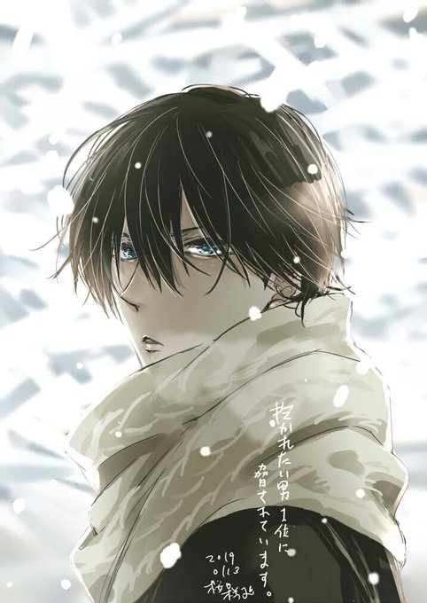 高人さんの日のtwitterイラスト検索結果 高人さんの日のtwitterイラスト検索結果