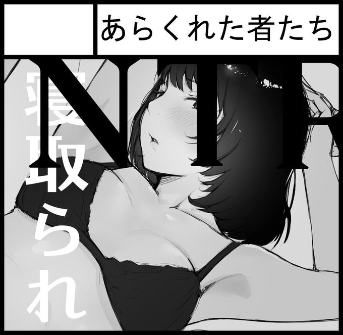 コミティア128に応募してみました。コミティア初サークル参加してみます! 