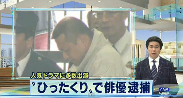 材木 No Twitter アウトレイジ アウトレイジビヨンド アウトレイジ最終章 ピエール瀧 アウトレイジ T Co Xsgrstisjb Twitter