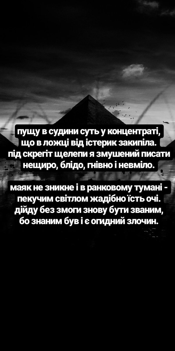 brainwasher666's tweet photo. https://t.co/l5daqwmWFh