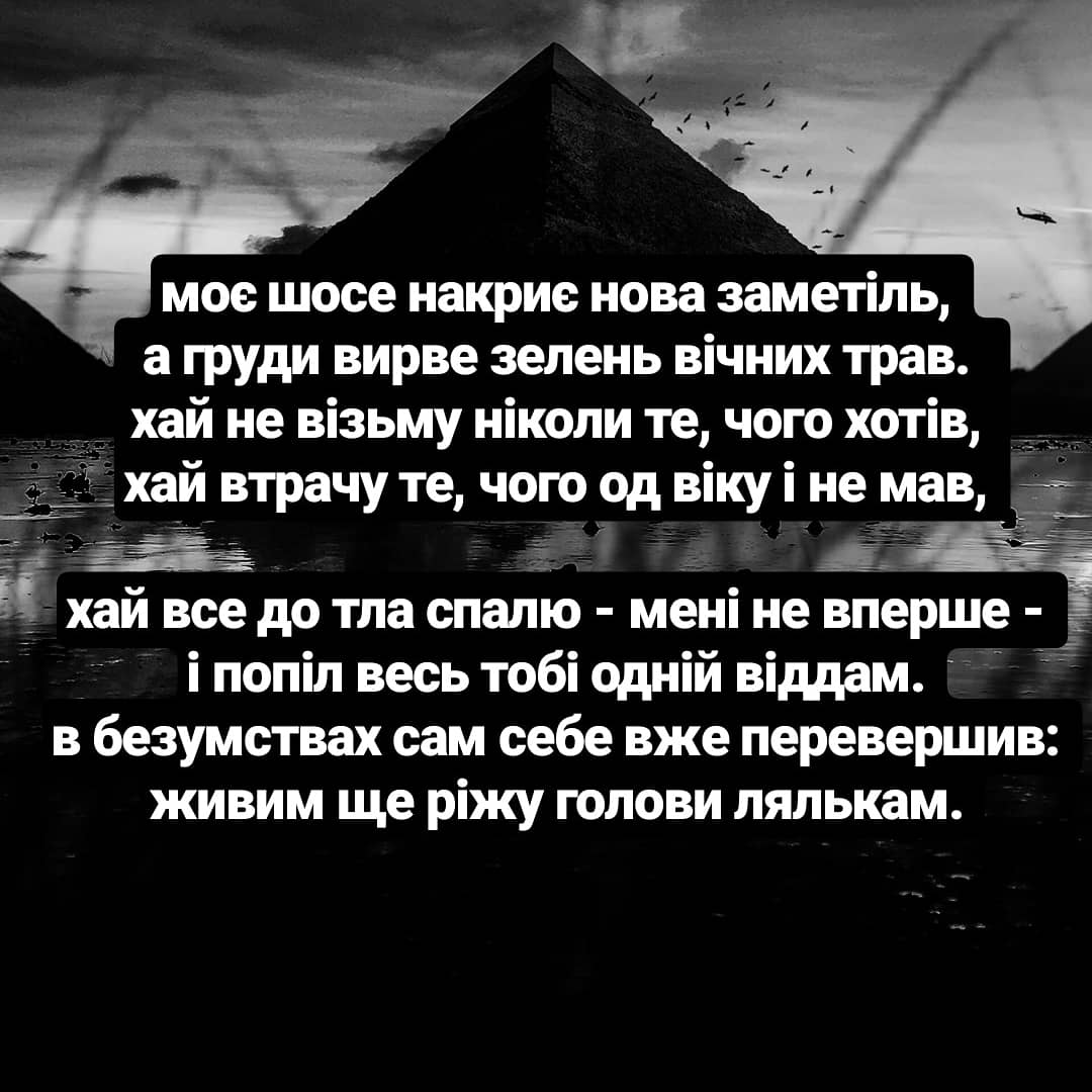 brainwasher666's tweet photo. https://t.co/l5daqwmWFh