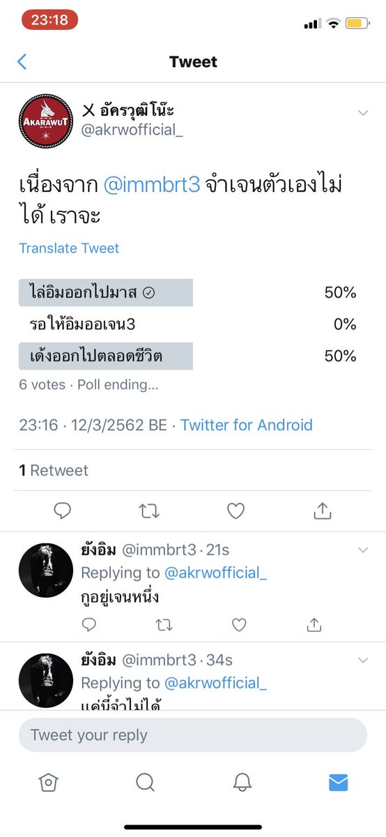 90KRXN's tweet photo. ไม่พูดเยอะ เจ็บคอ @akrwofficial_ https://t.co/YarbZHZOBh