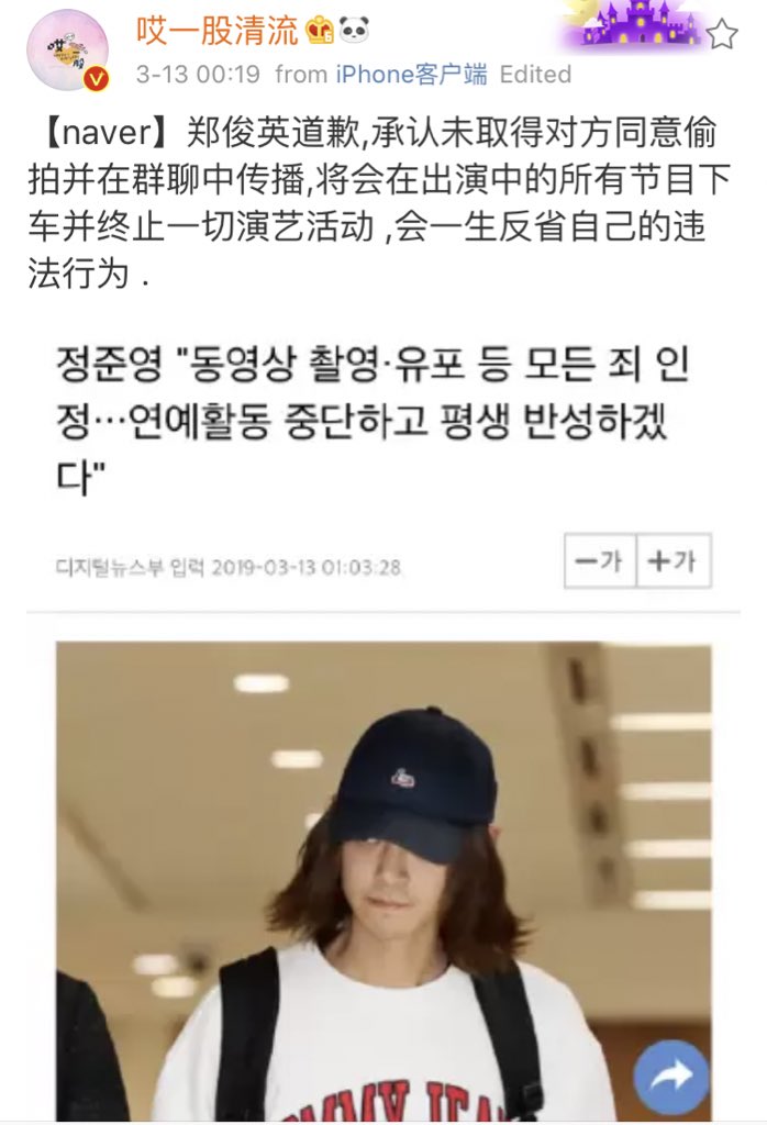 카오푼 (@poonjae) / Posts / X