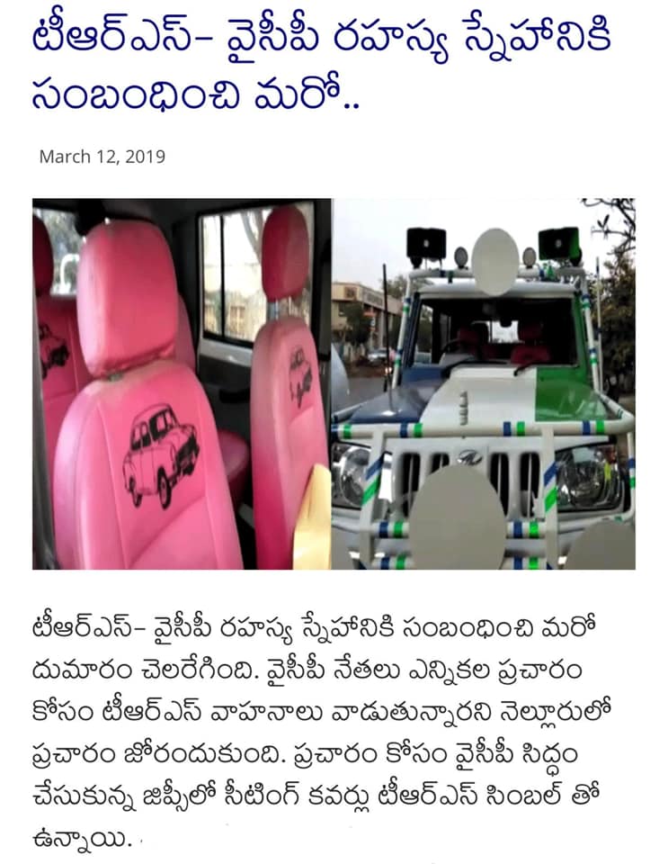 D1eOHaUU4AA7cmF.jpg:large