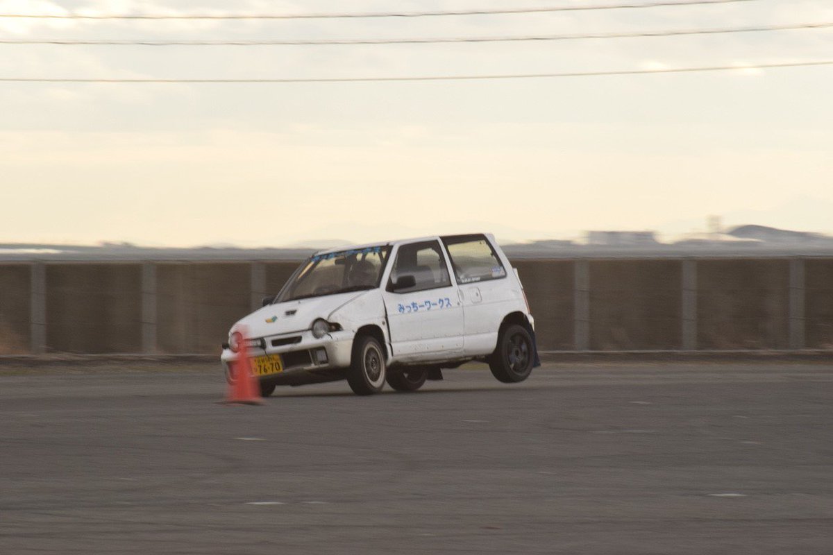 みっちーワークスmikchey 公式 בטוויטר 純正車高ダート車アルトワークス Atr K Sports のジムカーナの様子 後輪浮きすぎ Wwwww 荷重移動がとてもよくわかってよかったけど 横転しなくてよかった 笑 アルトワークス ダート 純正 横断 ジムカーナ みっちーワークスmikchey 公式 בטוויטר 純正車高ダート車アルトワークス Atr K Sports のジムカーナの様子 後輪浮きすぎ Wwwww 荷重移動がとてもよくわかってよかったけど 横転しなくてよかった 笑 アルトワークス ダート 純正 横断 ジムカーナ