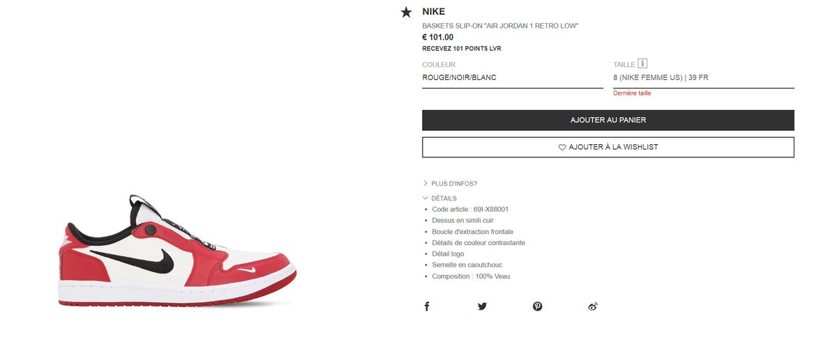 wmns air jordan 1 low slip nrg