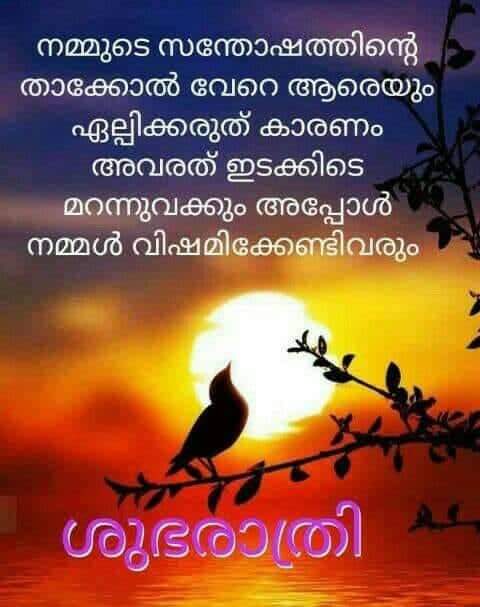 Ratheesh on Twitter: Ratheesh on Twitter: