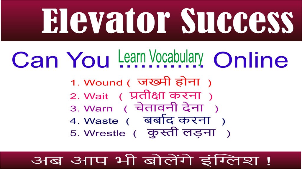 SuccessElevator's tweet image. bit.ly/2J7Kn9C