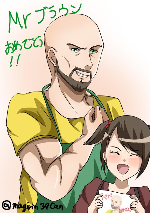 天王寺裕吾のtwitterイラスト検索結果 天王寺裕吾のtwitterイラスト検索結果