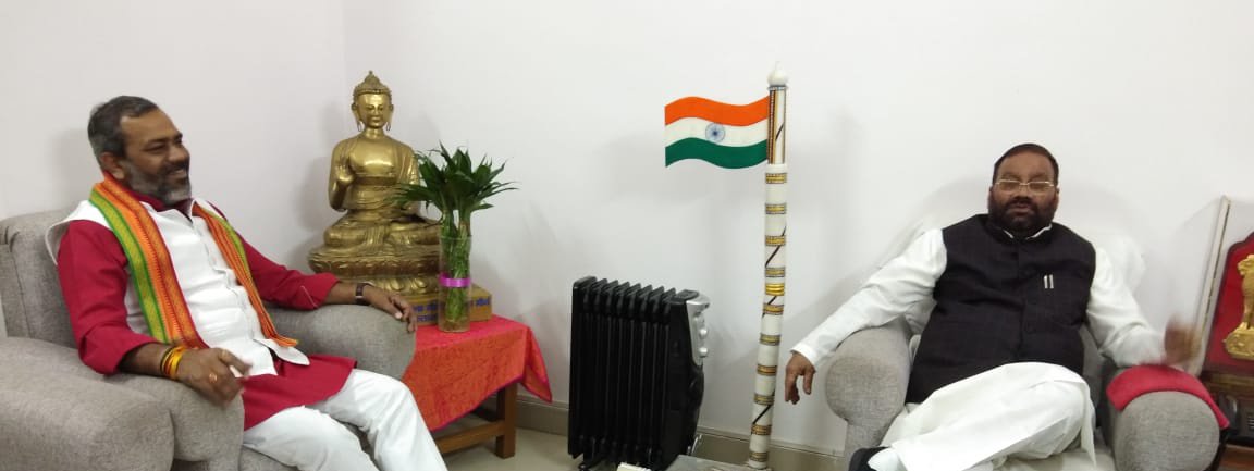 Sunil Bharala (@sunilbharala) on Twitter photo लखनऊ माननीय श्री स्वामी प्रसाद मौर्य जी, श्रम मंत्री <a href="/UPGovt/">Government of UP</a> से भेंटकर #श्रम_कल्याण_परिषद् के विभिन्न पहलुओं से चर्चा की।
@SPMauryaBJP <a href="/BJP4UP/">BJP Uttar Pradesh</a> लखनऊ माननीय श्री स्वामी प्रसाद मौर्य जी, श्रम मंत्री <a href="/UPGovt/">Government of UP</a> से भेंटकर #श्रम_कल्याण_परिषद् के विभिन्न पहलुओं से चर्चा की।
@SPMauryaBJP <a href="/BJP4UP/">BJP Uttar Pradesh</a>