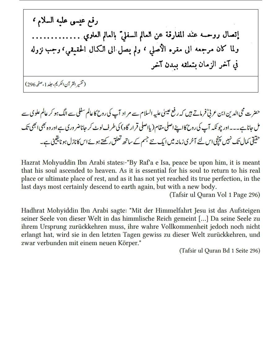 3RD:Scholars of the Ummah have stated in the past that coming Messiah will not have the same body & soul as Jesus Son Maryam who came 2K+ years ago. Rather this promised messiah will have a different body (meaning a different person altogether).Book Iqtibasul Anwar states same