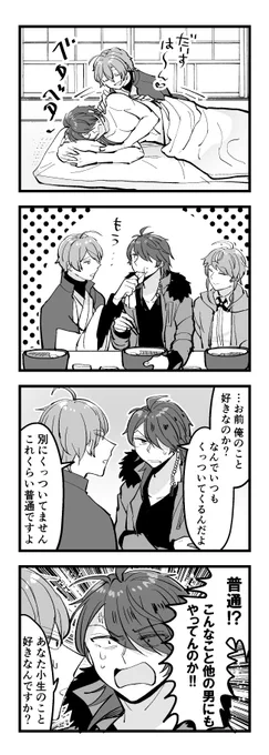 帝幻 68 