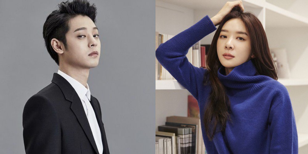 Jung Joon Young And Lee Chung Ah