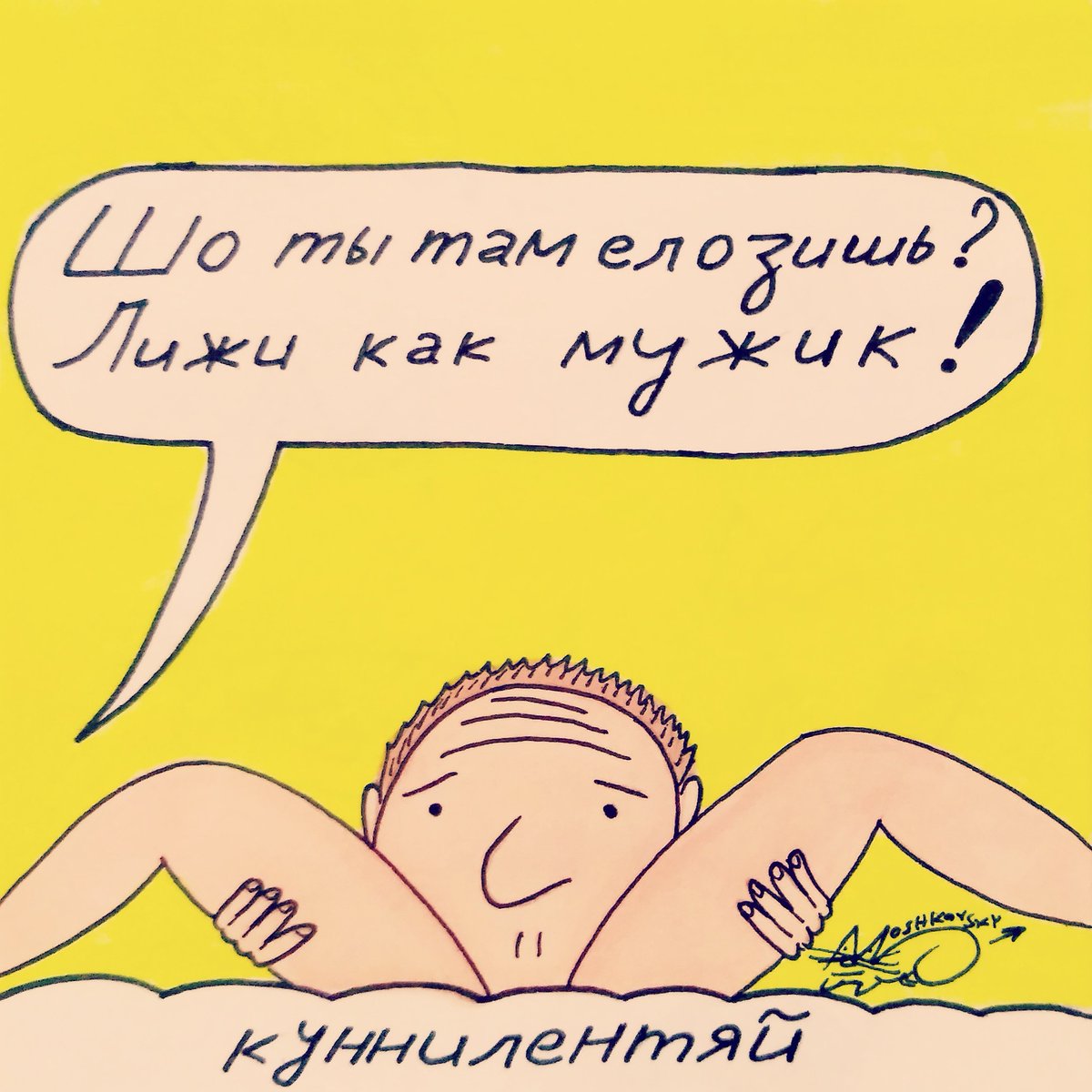 Жыныстық позициялар туралы фильм немесе бейне Транссексуалды әйел дауысы