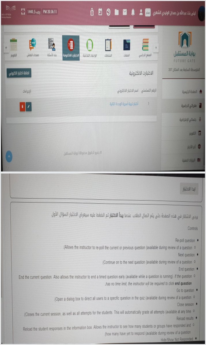 5656Lool's tweet image. تم الليلة عقد اختبار الكتروني مع طالباتي الصف الثاني المتوسط (٣) في وحدة الغذاء والتغذية كل الشكر الجزيل لكم طالباتي المبدعات ❤