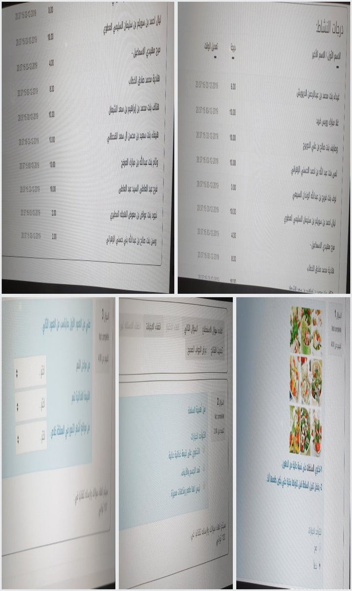 5656Lool's tweet image. تم الليلة عقد اختبار الكتروني مع طالباتي الصف الثاني المتوسط (٣) في وحدة الغذاء والتغذية كل الشكر الجزيل لكم طالباتي المبدعات ❤