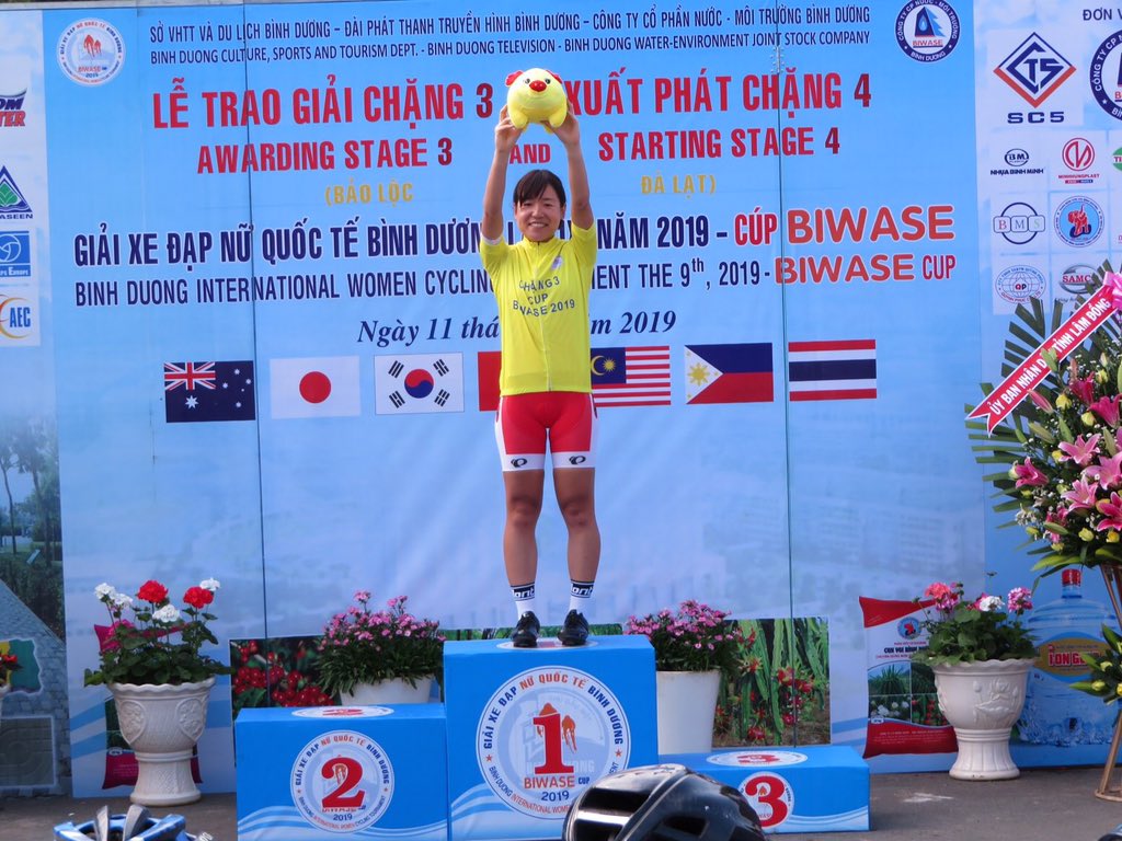 Illuminatebike's tweet photo. Our rider, @ShokoKashiki_  is competing with the Japan National Team in the Biwase Cup, a tough 9 days stage race in Vietnam. She won stage 2 and she's also leading the race. 🤗👌 Well done, Shoko! 👏Stay in Yellow until the end! 💪 #illuminatethebike https://t.co/ZnwiZFjoK4