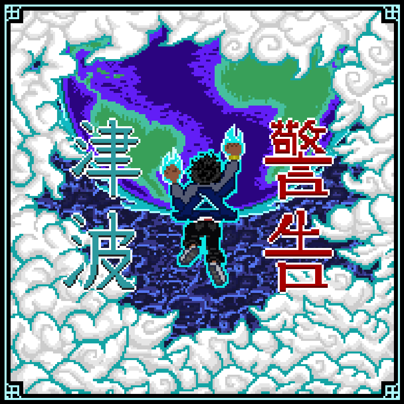l_Ragu_l's tweet photo. Made this for a friend of mine cause I know he got the bars to build himself a brick house. Check his shit out!
https://t.co/zT90MKBhOi
#pixelart https://t.co/gob3HNla5a