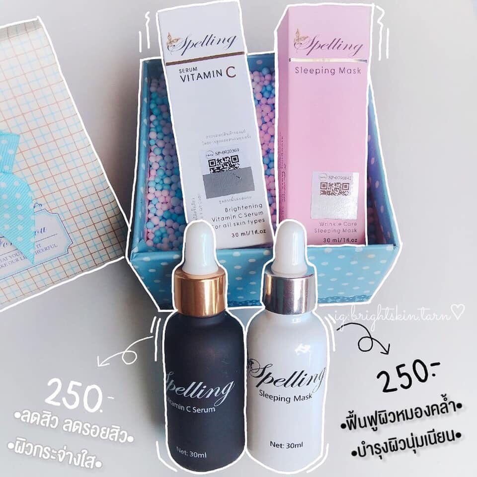 ShopBubee tweet picture