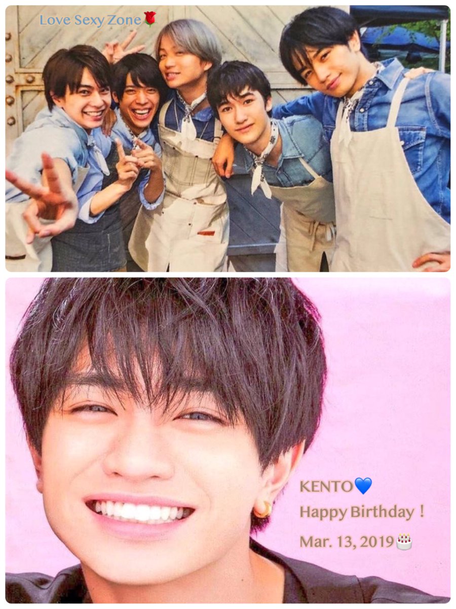 Hiroko Forever K Kento Waku2hbg Twitter