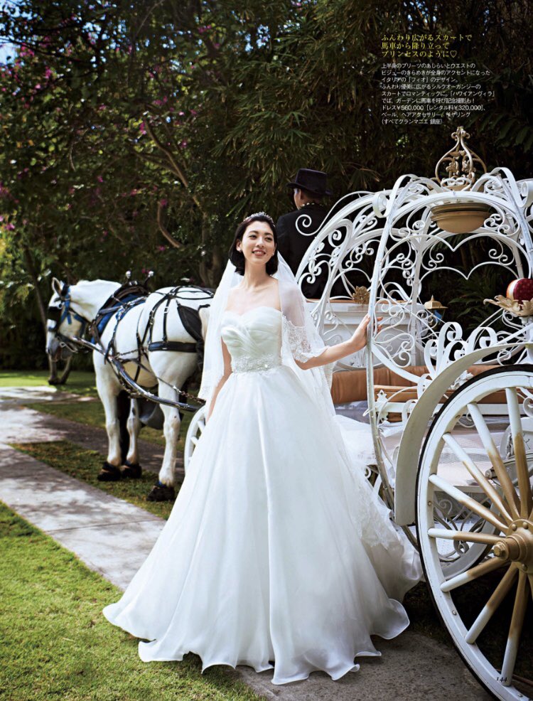 三吉彩花ちゃんのウェディングドレス姿が全部どこかの国のお姫さまに