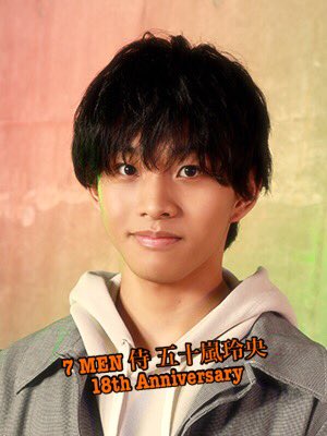 五十嵐玲央18thanniversary 五十嵐玲央18thanniversary