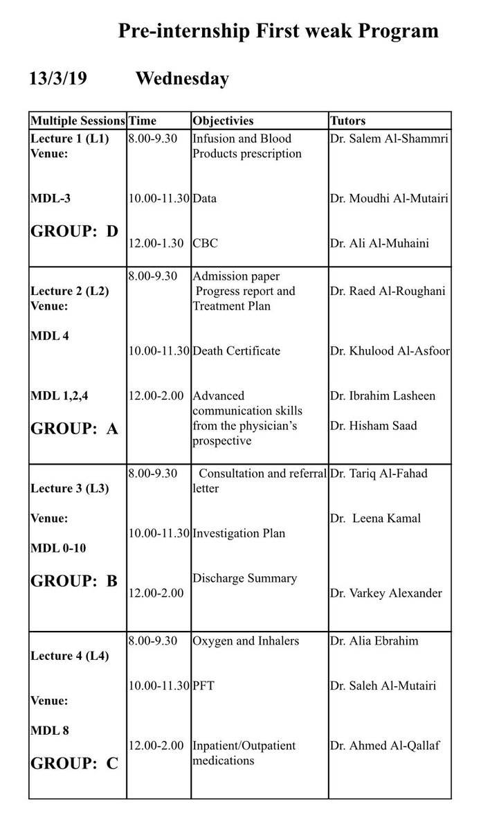 batch_2012's tweet image. 