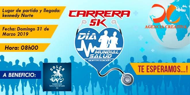 CarrerasEcuador's tweet photo. 5K DÍA MUNDIAL DE LA SALUD (Guayaquil) - 31 marzo - Info e inscripciones: https://t.co/gBAYEWhIjY https://t.co/r5JECpdteM