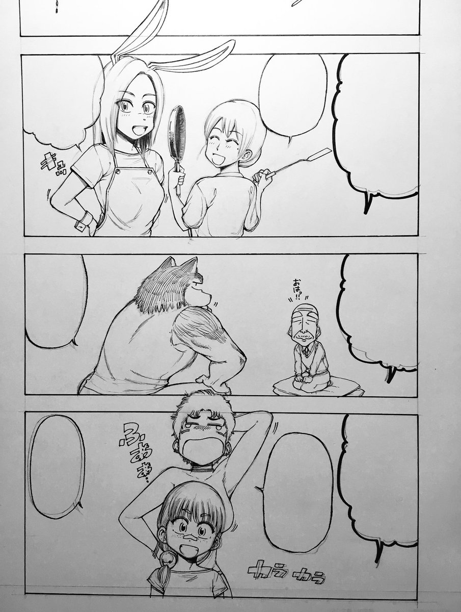 数年ぶりにさゆりメンバーをペン入れ。結構描き方忘れてたりしたけど、おじいちゃんだけは1発で描けました^_^
当時より上手くなった気がする。