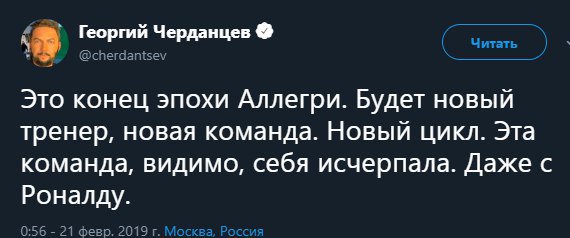 D1fYCcrXgAYLpDG?format=jpg&name=small