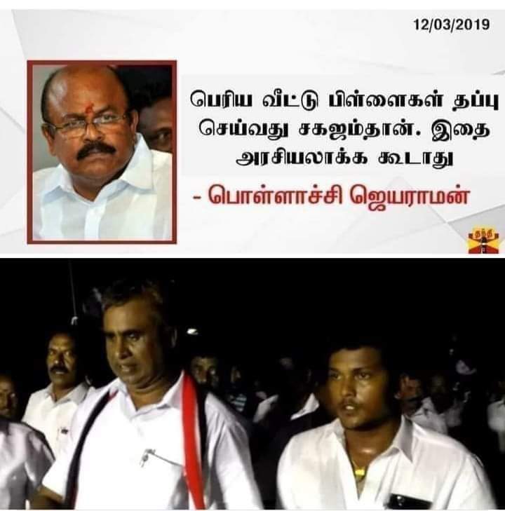 D1f_79xU8AIgsro.jpg:large