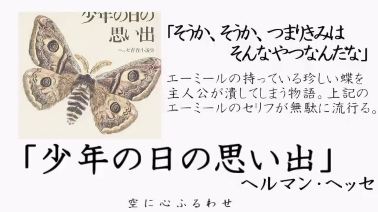 神様始めました Dlewltesemiod42 Twitter