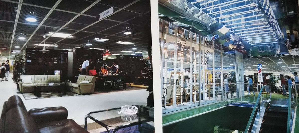 Ichikawa Tamotsu Domo さんは 羽村駅前の家具館 西友羽村 店さんの3階 だけかと思っていたが 本川越駅前にもリビング館を展開していたようだ リブロポート発行 感性時代 西友のクリエイティブワーク Seiyu Creative Works 1974 1984より 西友