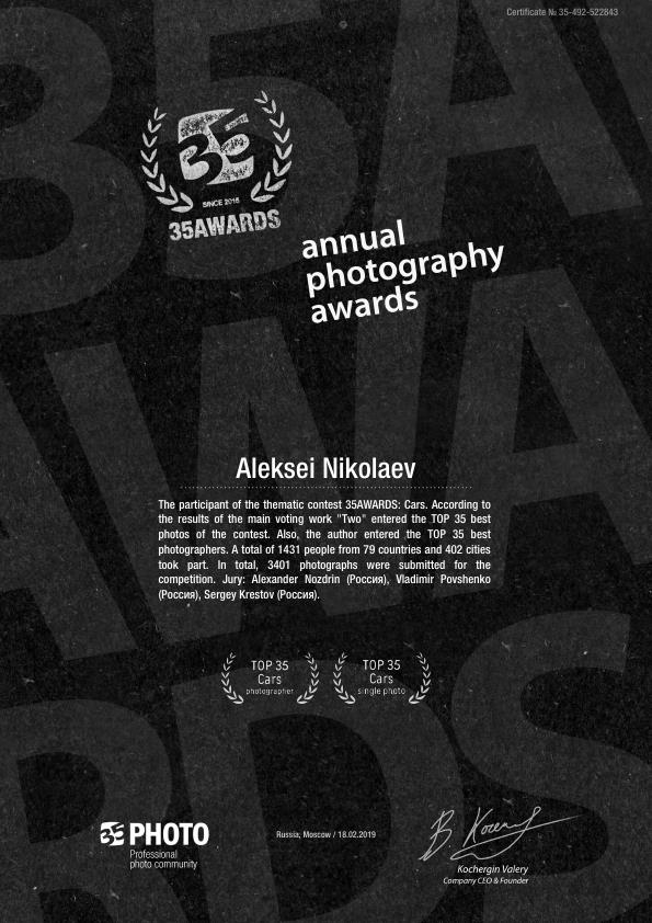 alnikpost's tweet photo. https://t.co/Ko2BOMQIyG…/contests/num/492/photographers/
***
#contest #car #photo #top #avn #35awards https://t.co/KFfVeUo45M
