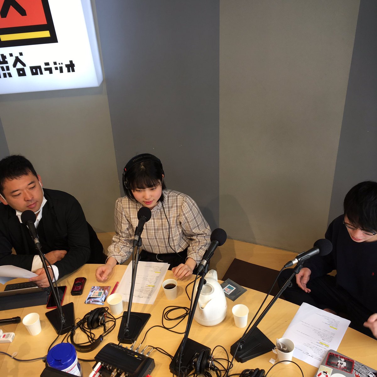 shibuyanoradio's tweet photo. #渋谷のミライ #コーヒー #ラジオ #anexcuse #渋谷のラジオ
今日のゲストは
an excuse の柳田結人 さん https://t.co/WPDKvGjN3t