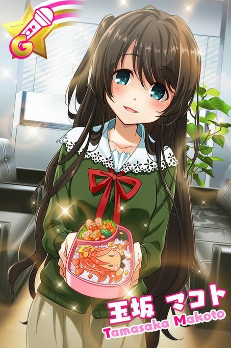 玉坂マコト生誕祭のtwitterイラスト検索結果 古い順