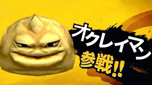 しろ ぐれ 3 モンスターファーム2のオクレイマン 序盤の壁 最強の初心者キラー ライフと回避が両方高くて倒すのがとても難しい しかも命中率が低いはずのマッハパンチをやたら当ててくるので逆にこっちが病院送りにされる始末 ネンドロは自分で育てても