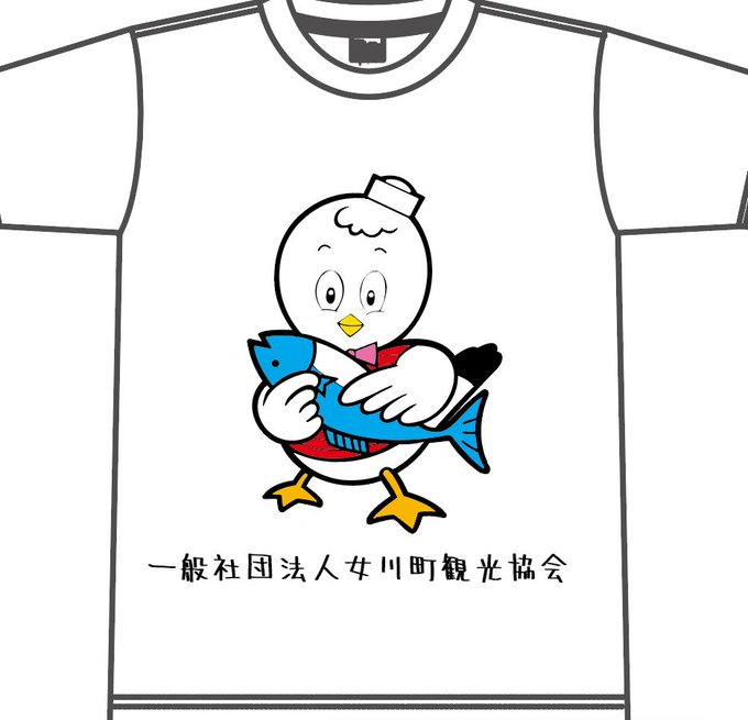 シーパルちゃんのtwitterイラスト検索結果 古い順 シーパルちゃんのtwitterイラスト検索結果 古い順